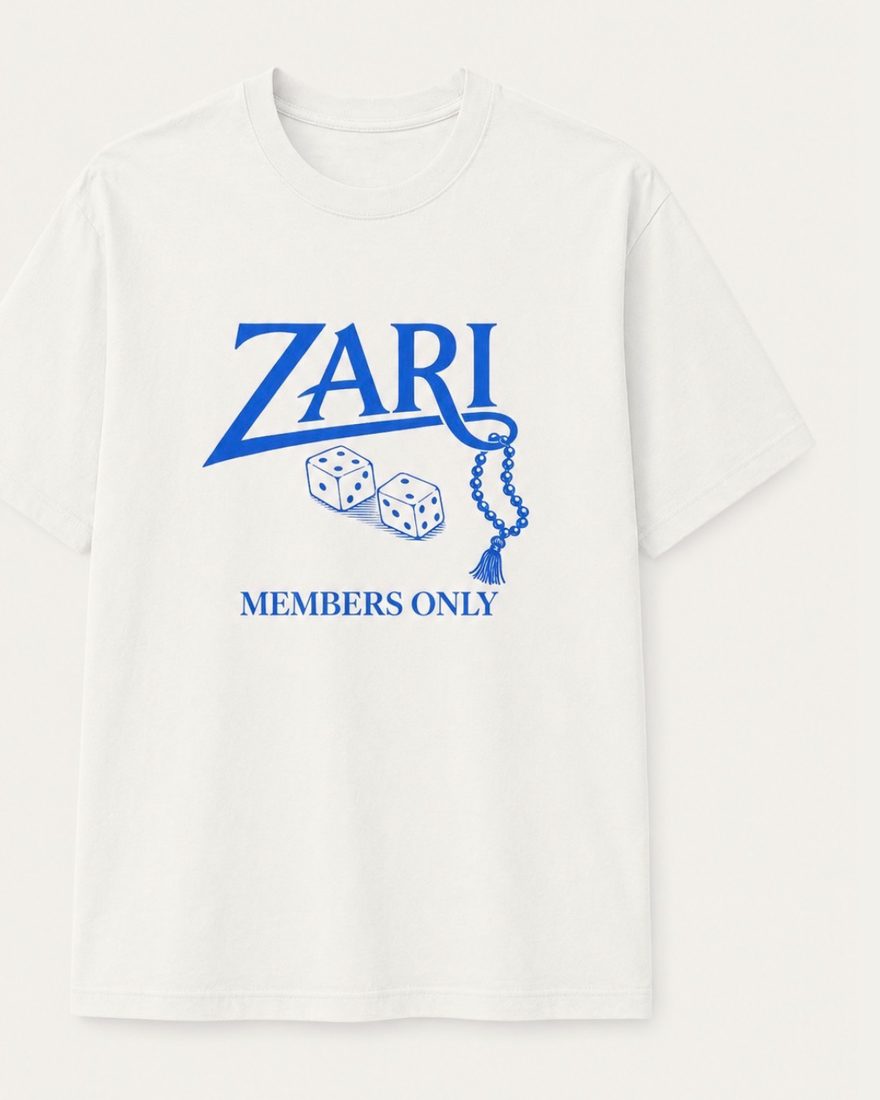 The House Tee.